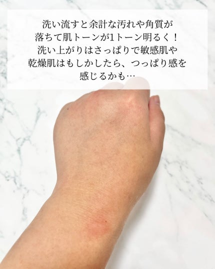 エテュセ ポアレスプライマー/ettusais/化粧下地を使ったクチコミ(4枚目)