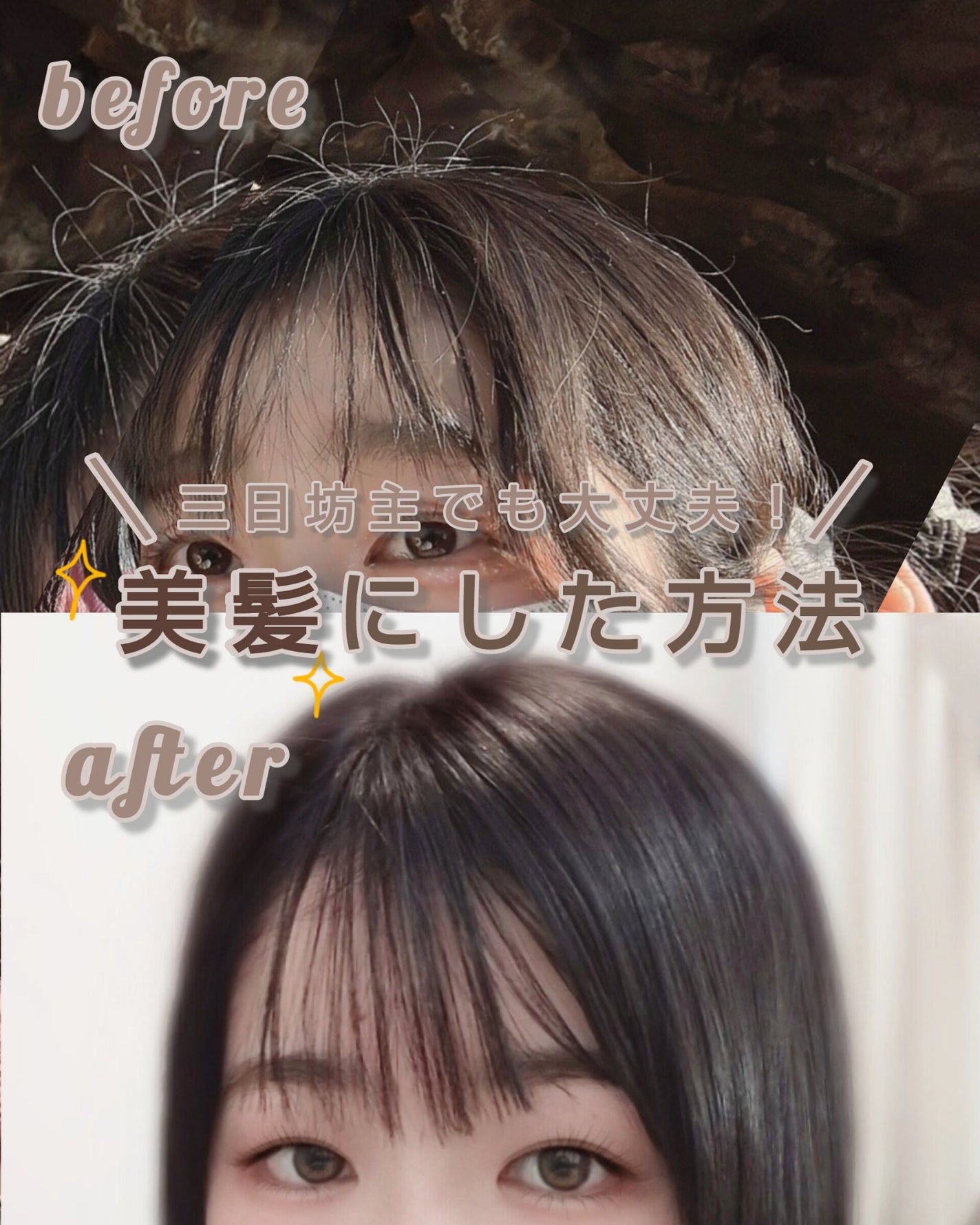 つやつや天然毛のミックスブラシ/マペペ/ヘアブラシを使ったクチコミ(1枚目)