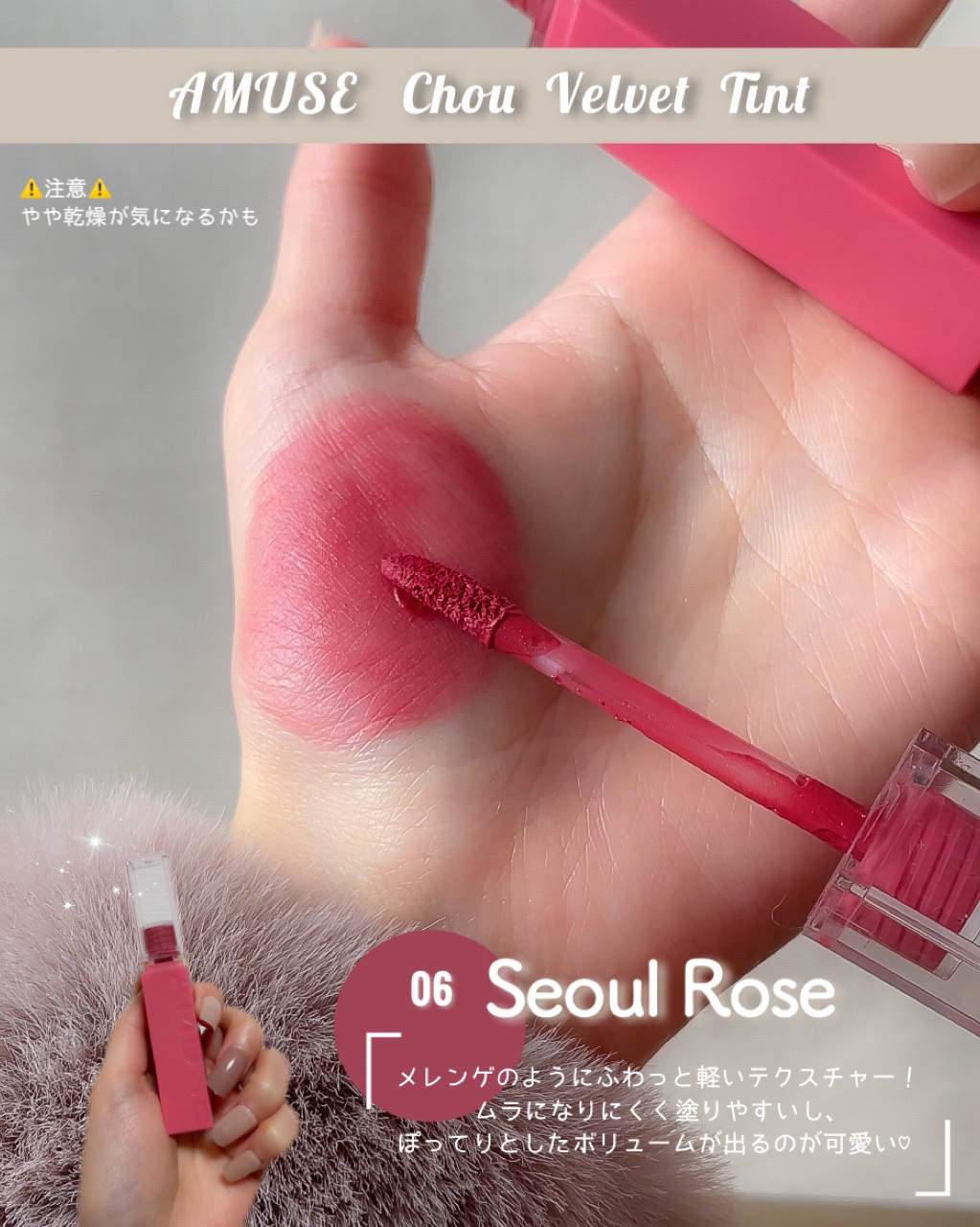 リップベルベティスト/excel/口紅を使ったクチコミ（3枚目）