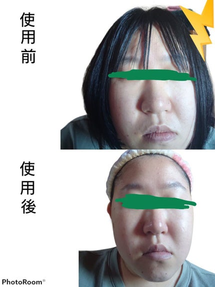 クレンジングオイル/ナイーブ ボタニカル/オイルクレンジングを使ったクチコミ(2枚目)