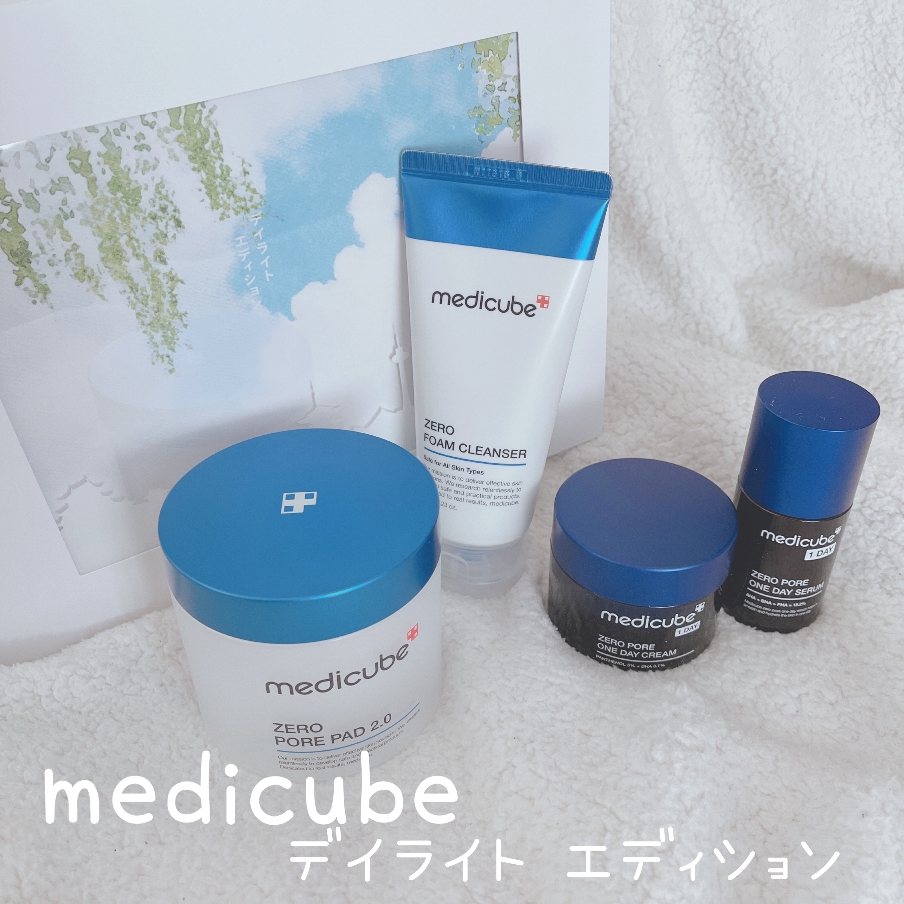 ゼロ毛穴パッド 2.0/MEDICUBE/トナーパッドを使ったクチコミ（1枚目）