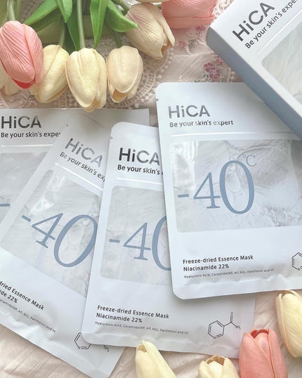 フリーズドライエッセンスマスク ナイアシンアミド22%/HiCA/シートマスク・パックを使ったクチコミ(8枚目)