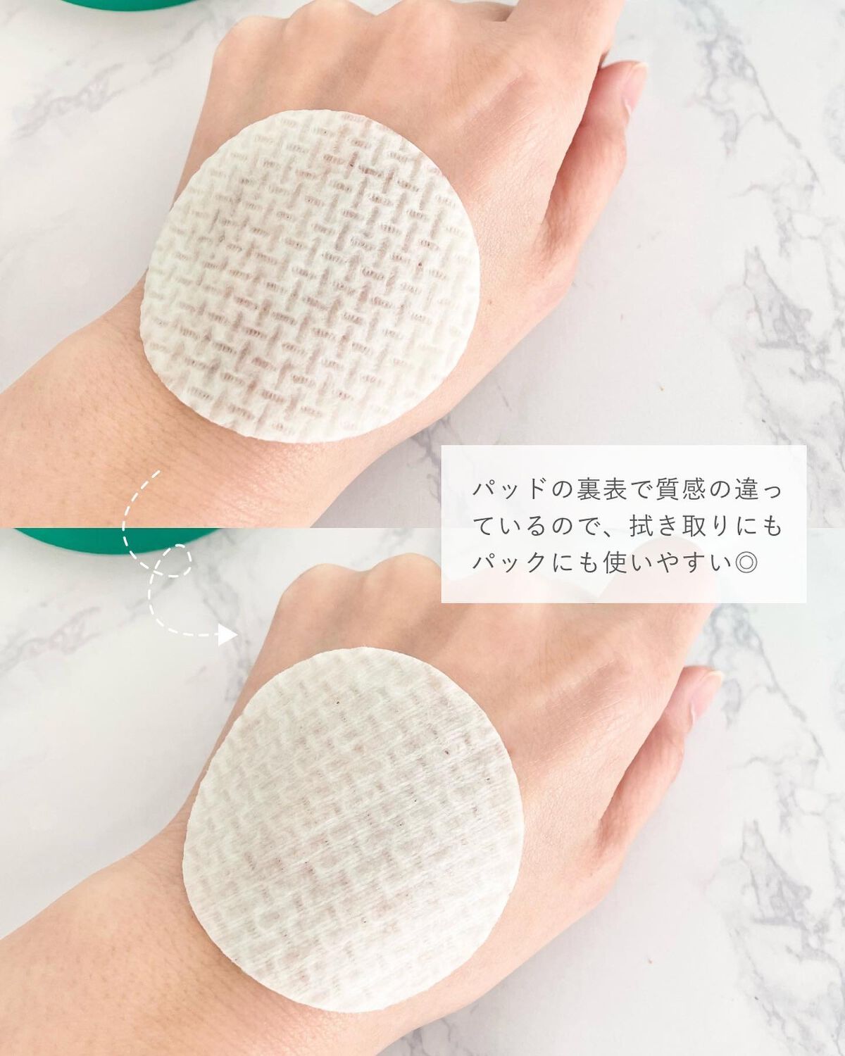 スーパーシカパッド/MEDICUBE/トナーパッドを使ったクチコミ（3枚目）