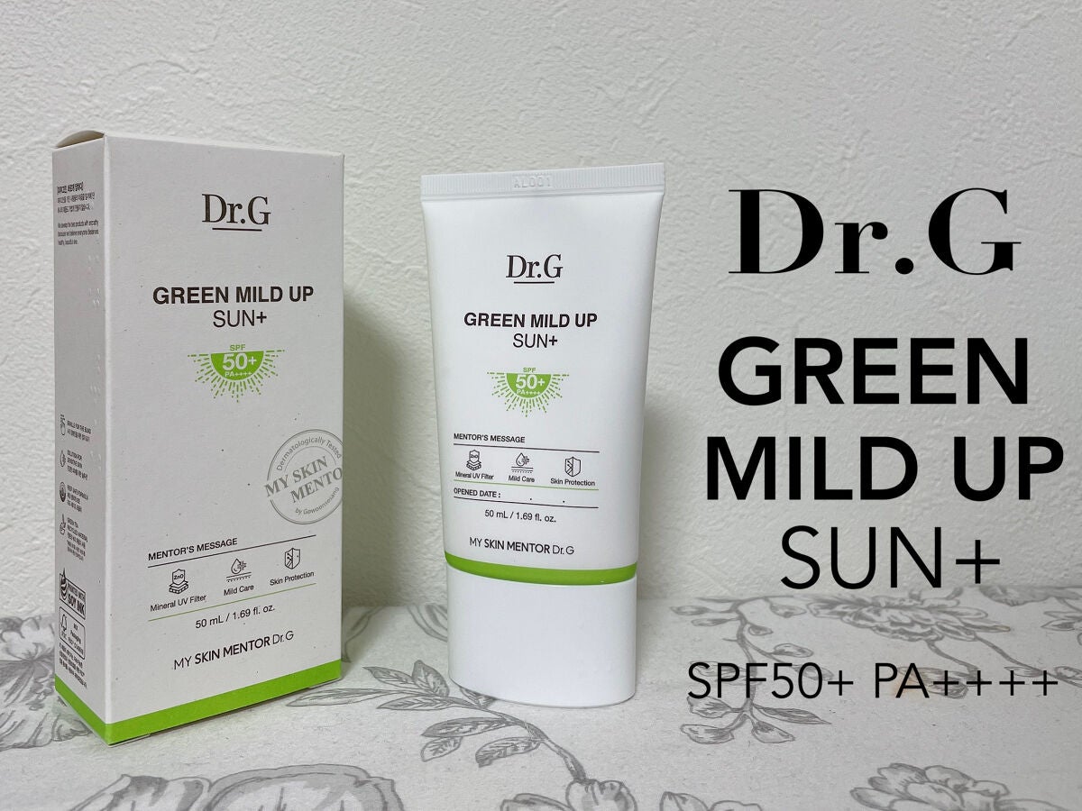 グリーンマイルドアップサンプラス/Dr.G/日焼け止めクリームを使ったクチコミ(1枚目)