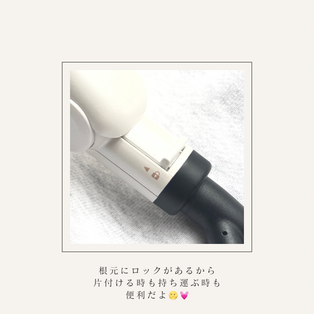 アドバンス フレックス スムーズアイロン（MHS-3057）/mod's hair/ストレートアイロンを使ったクチコミ（3枚目）