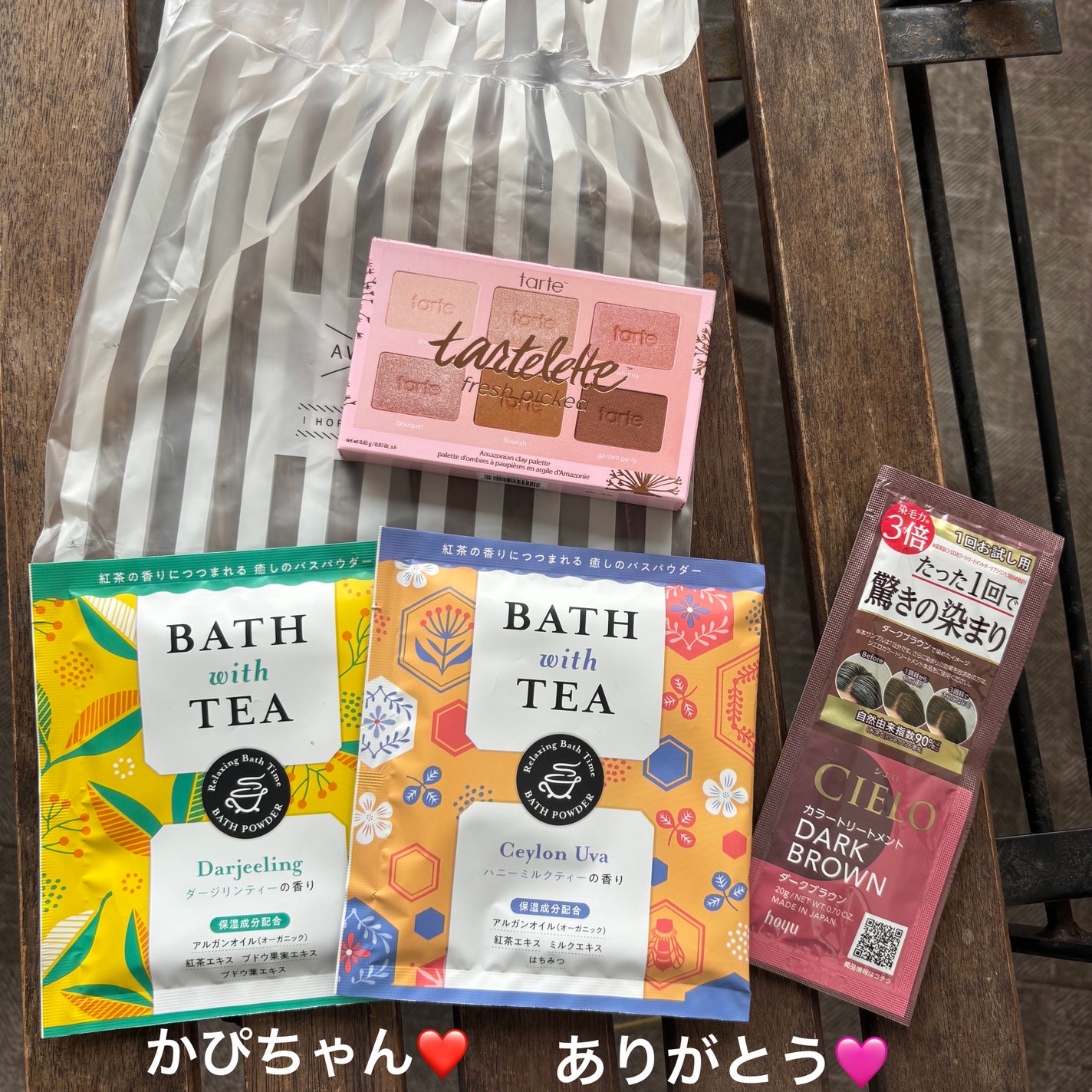 tartelette flirt/tarte/アイシャドウパレットを使ったクチコミ(6枚目)