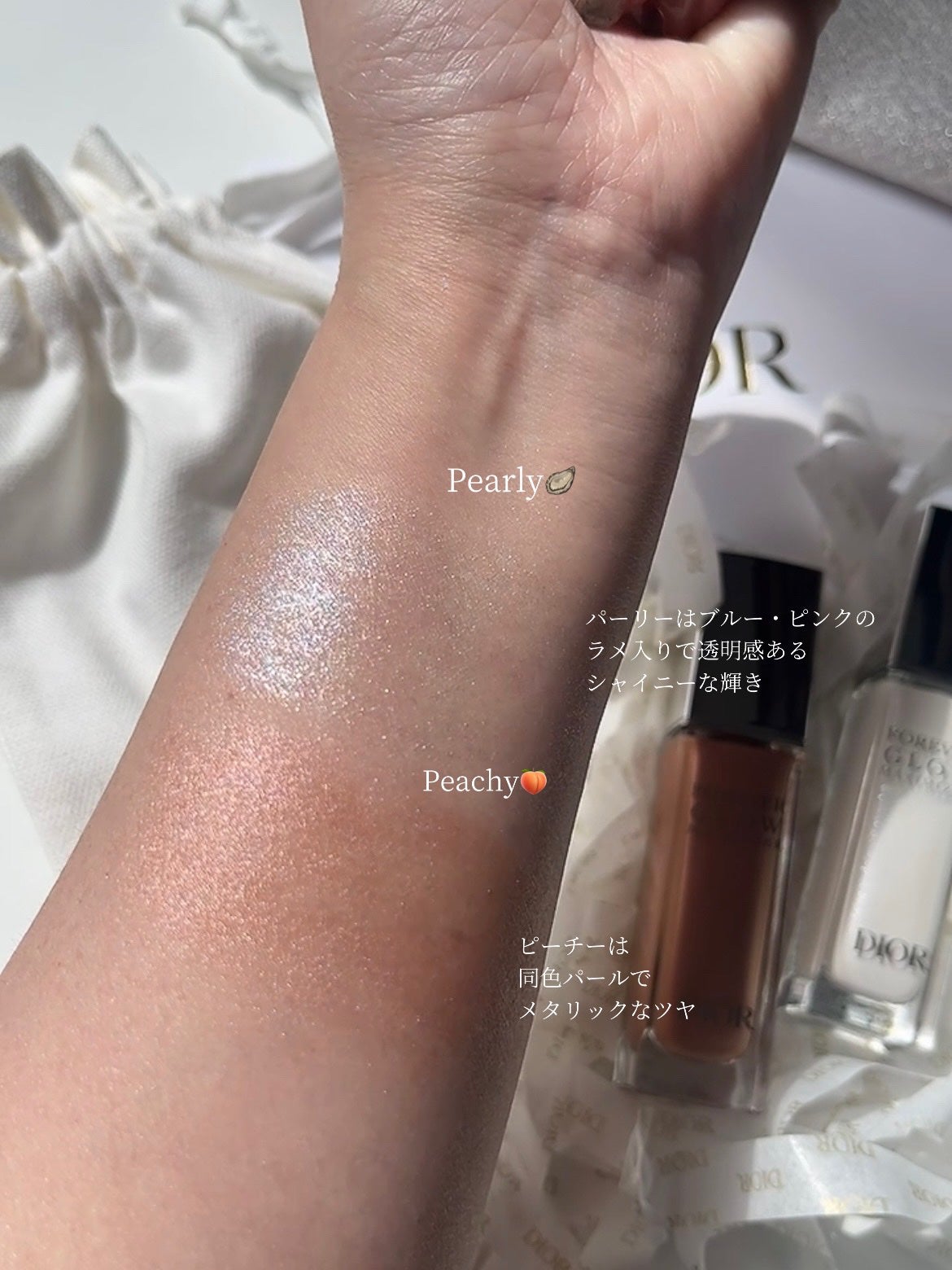 ディオールスキン フォーエヴァー グロウ マキシマイザー/Dior/ハイライトを使ったクチコミ(2枚目)