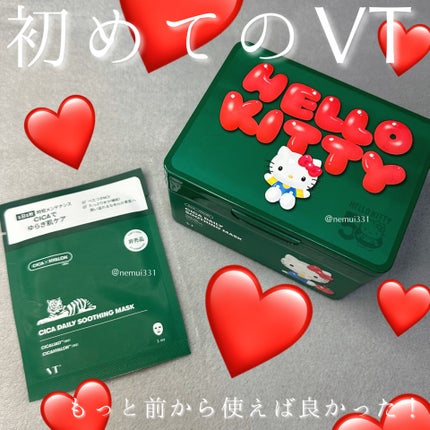 VT シカ デイリースージングマスク 6個 セット ハローキティ 限定パッケージ VT シカ デイリースージングマスク 6個 セット ハローキティ