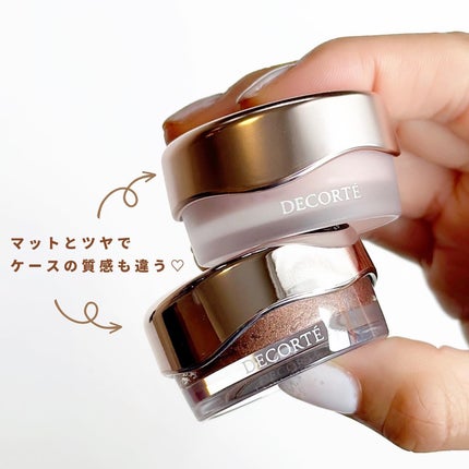 アイグロウジェム スキンシャドウ/DECORTÉ/ジェル・クリームアイシャドウを使ったクチコミ(6枚目)