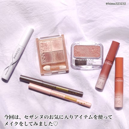 ウォータリーティントリップ マット/CEZANNE/リップティントを使ったクチコミ(5枚目)