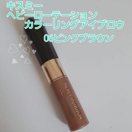 リップスティック オン ア ペタル スティル(テンプティング フェイト)(限定)/M・A・C/口紅の画像