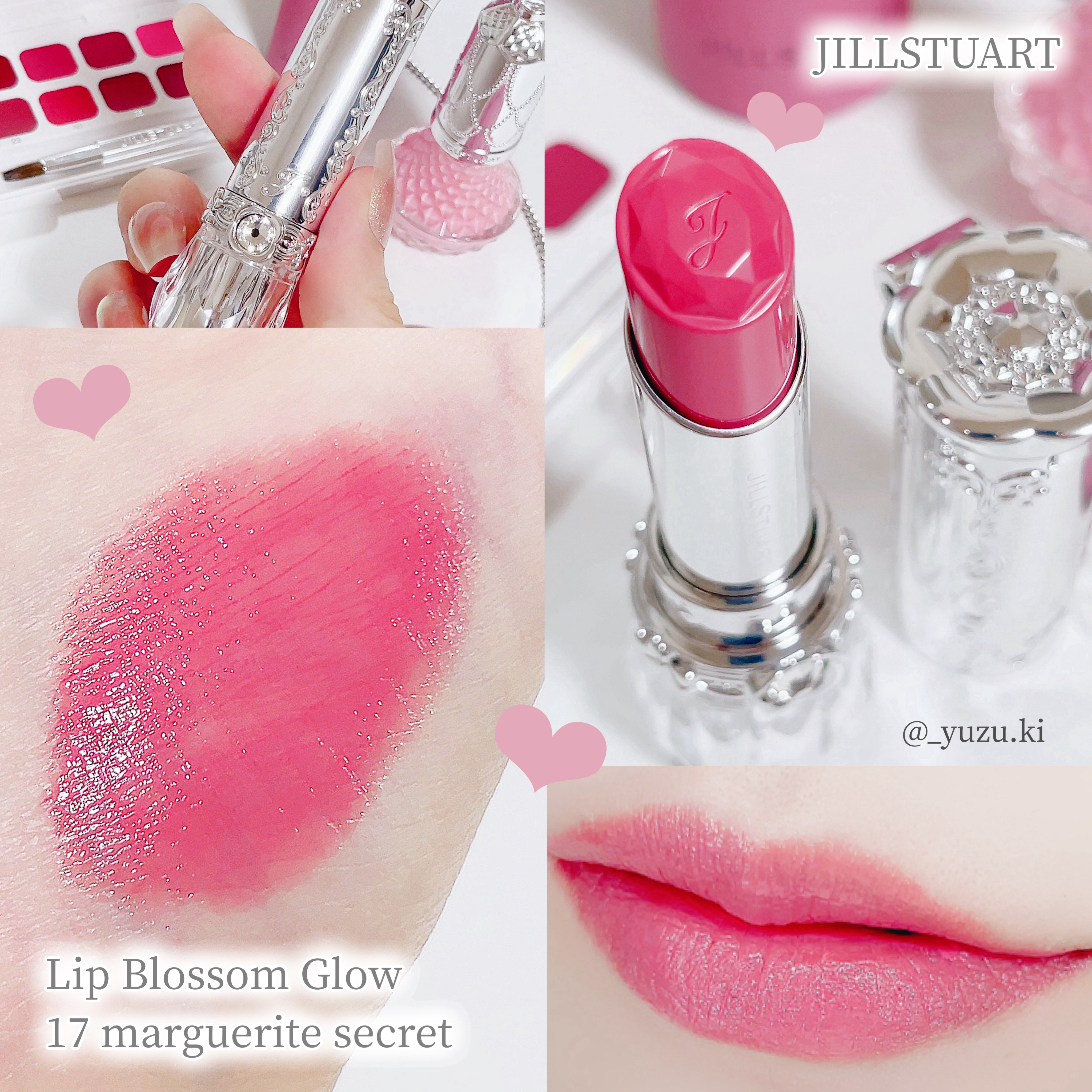 ジルスチュアート　リップブロッサム グロウ 17 marguerite secret/JILL STUART/口紅を使ったクチコミ（2枚目）
