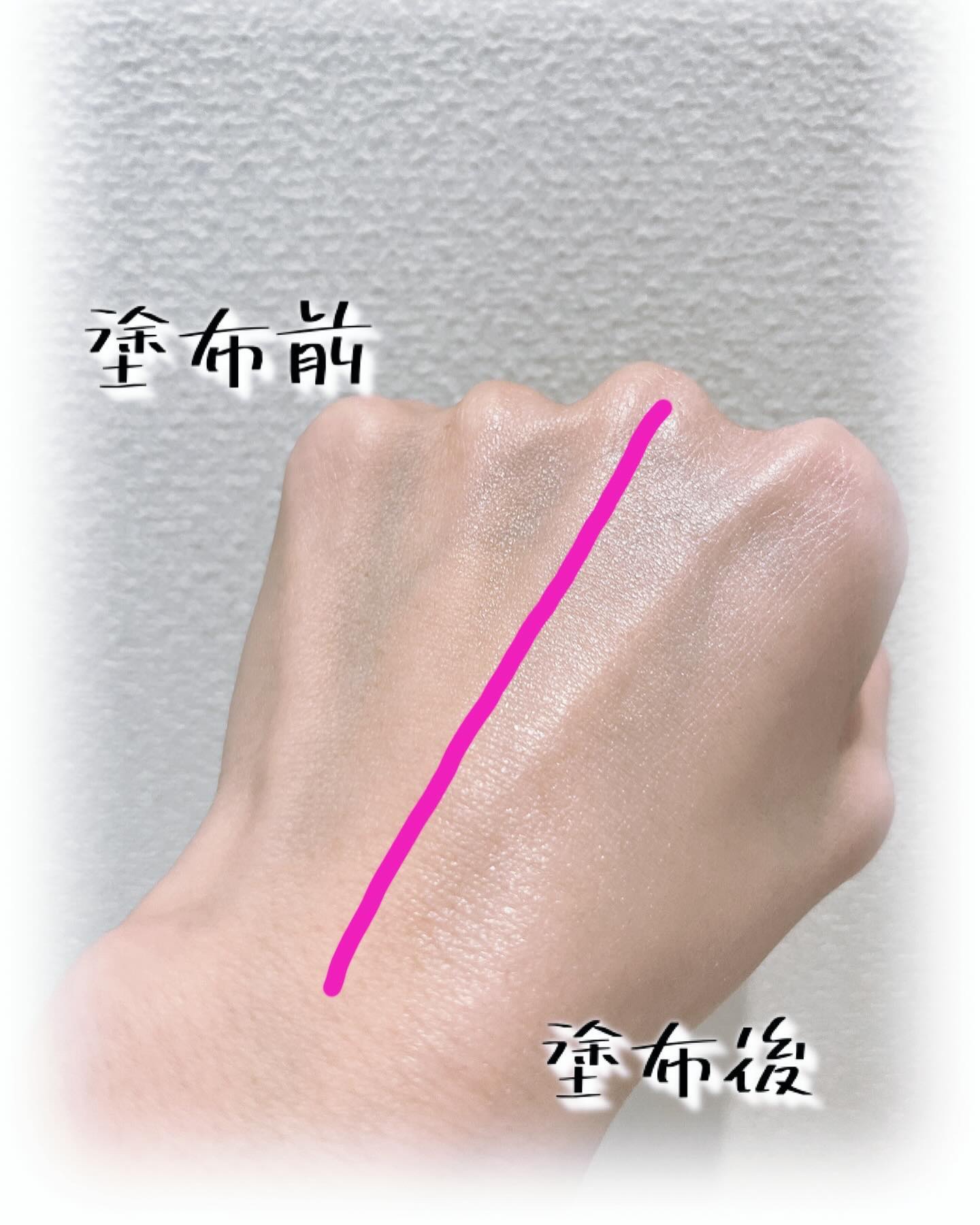 エリクシール　デーケアレボリューション　トーンアップ　SP+　aa/エリクシール/化粧下地を使ったクチコミ（2枚目）