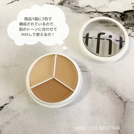 カバーアッププロコンシーラー/TFIT/パレットコンシーラーを使ったクチコミ(2枚目)