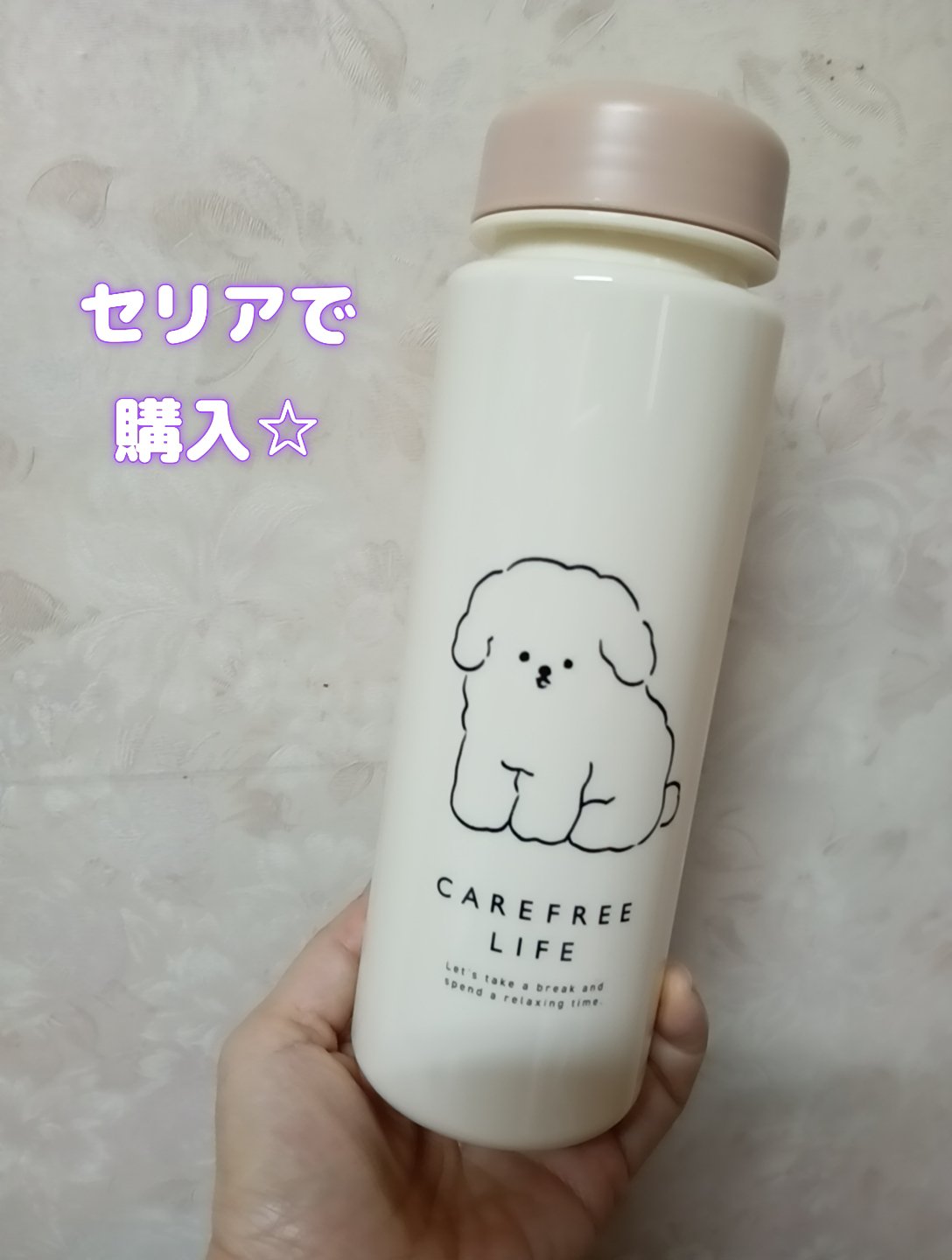 油汚れクリーナー/セリア/その他を使ったクチコミ（1枚目）