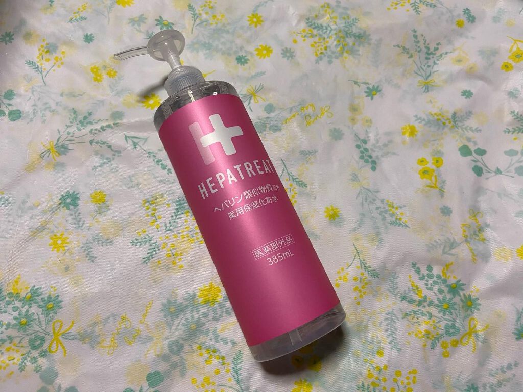 ヘパトリート 薬用保湿化粧水/ゼトックスタイル/化粧水を使ったクチコミ(1枚目)