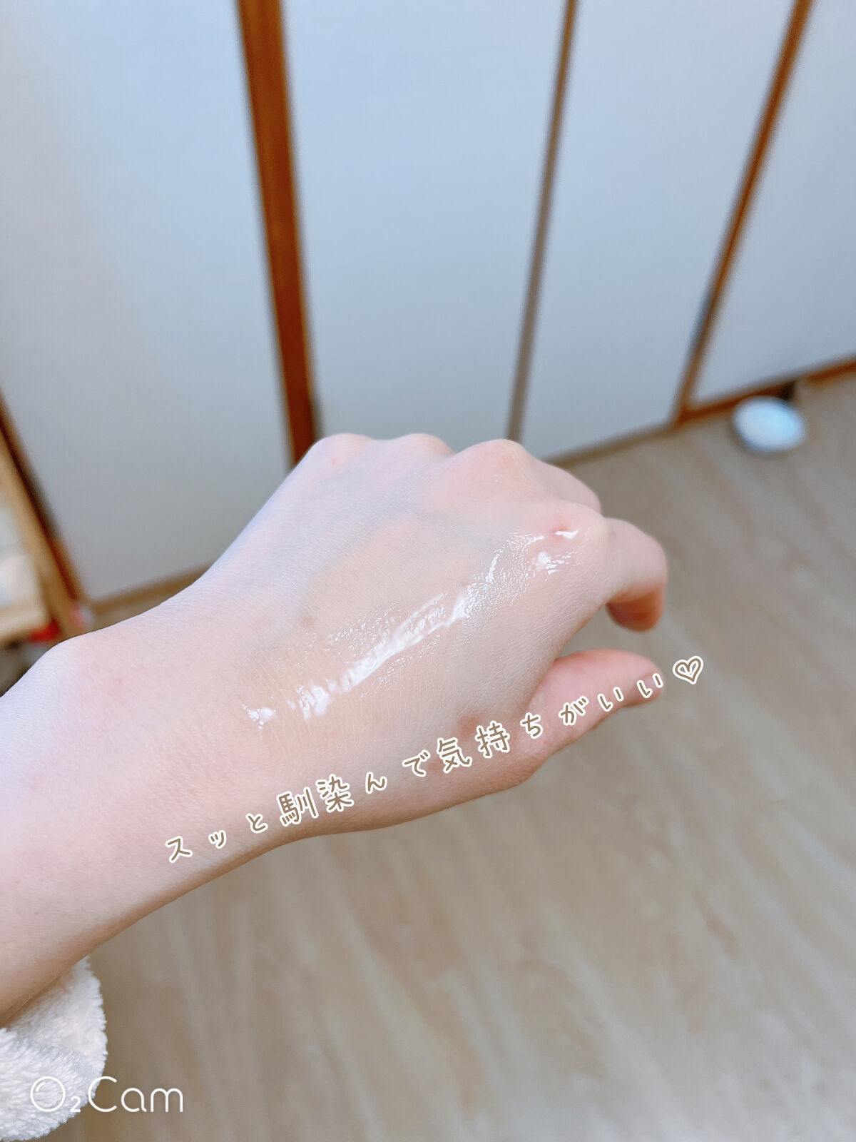 カームウェーブ - Mega Soothing Serum/elloher/美容液を使ったクチコミ（3枚目）