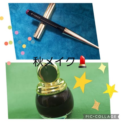 Confession Ultra Slim High Intensity Refillable Lipstick /HOURGLASS/口紅を使ったクチコミ(1枚目)