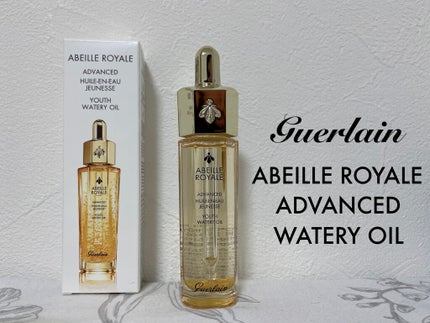 アベイユ ロイヤル ウォータリー オイル セロム/GUERLAIN/美容液を使ったクチコミ(1枚目)