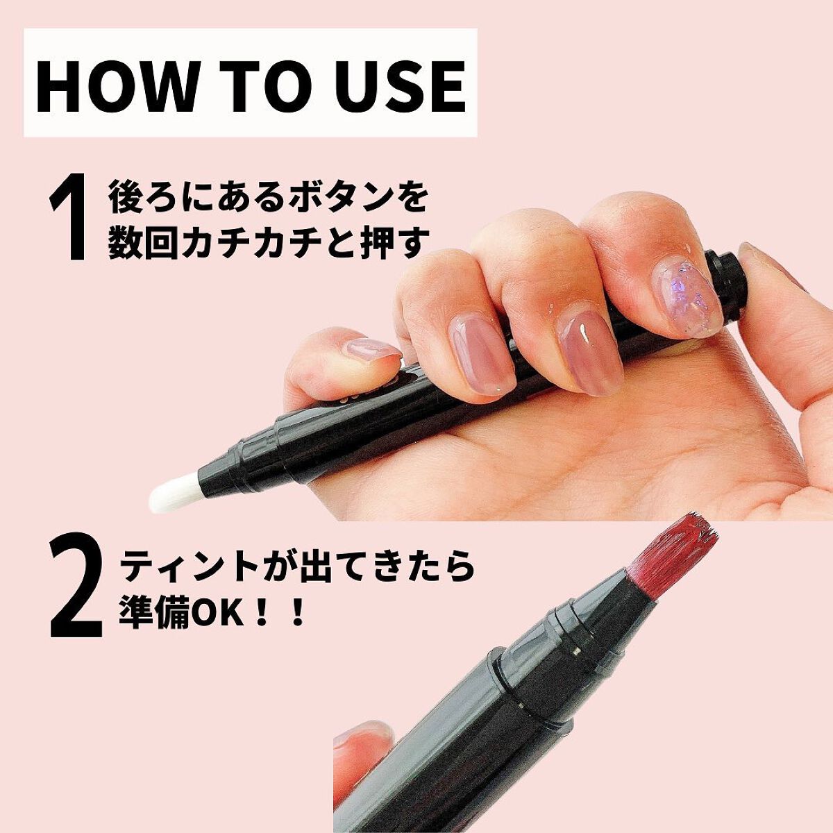 ティント ザ ブラッシュ/LB/リップティントを使ったクチコミ(5枚目)