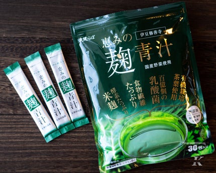 恵みの麹青汁/爽健らぼ/青汁を使ったクチコミ(2枚目)