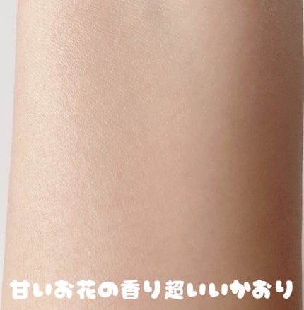 ピンクティーツリーシナジーセラム/APLIN/美容液を使ったクチコミ(6枚目)