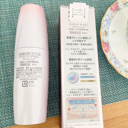 ザ セラム ブライトニング/アスタリフト/美容液を使ったクチコミ(3枚目)