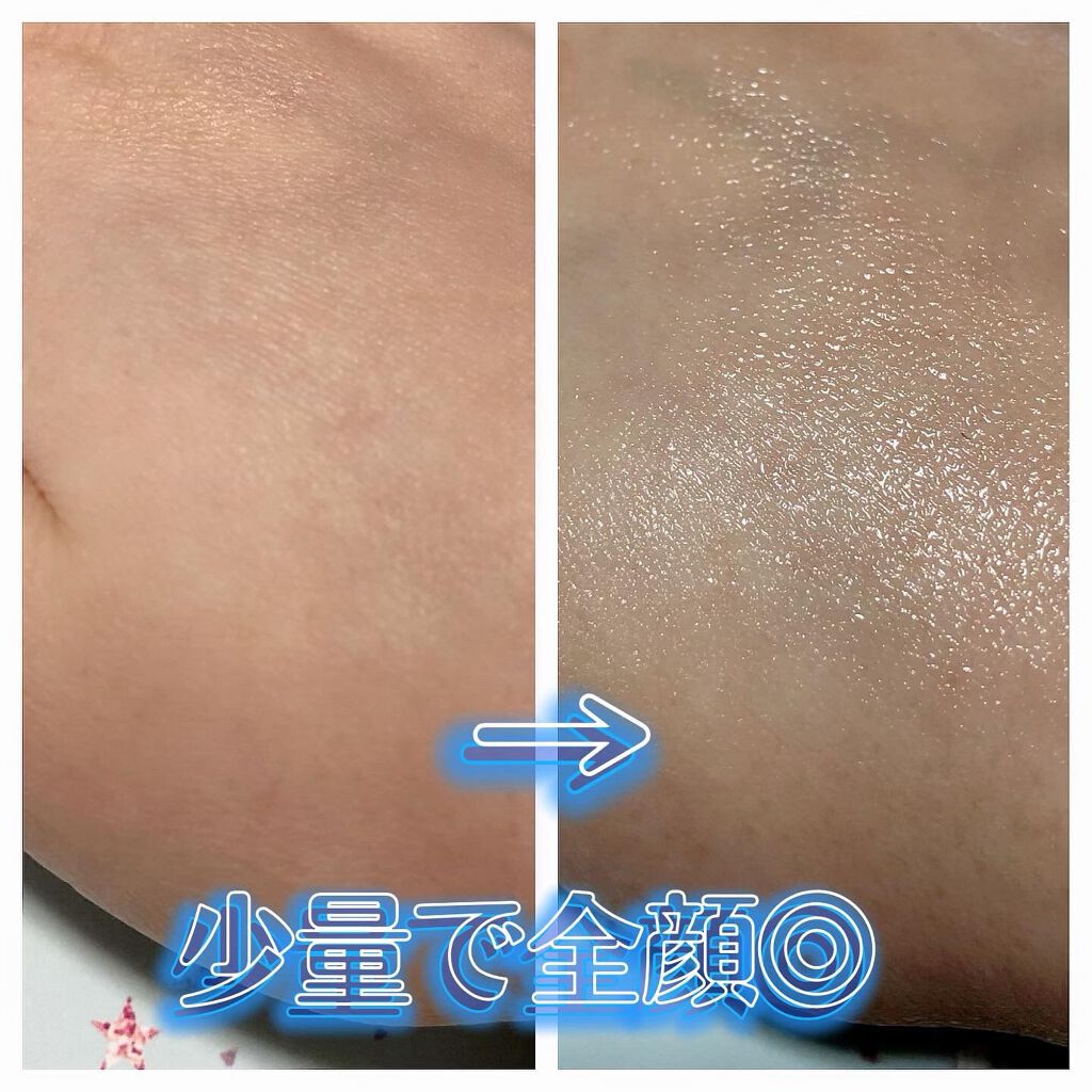 ピュア ナチュラル エッセンスローション ＵＶ/pdc/オールインワン化粧品を使ったクチコミ（2枚目）