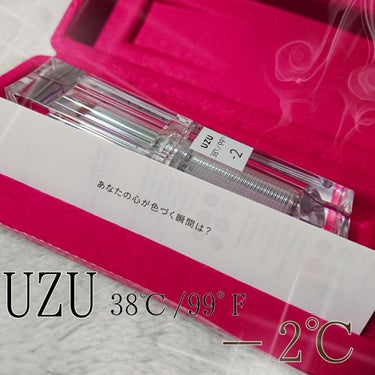UZU BY FLOWFUSHI  38°C / 99°F Lipstick <TOKYO>のクチコミ「〖UZU 38℃/99ﾟF －2℃  Lipstick <TOKYO>〗



どうもこんにち.....」（1枚目）