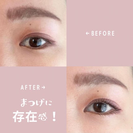 スカイハイ/MAYBELLINE NEW YORK/マスカラを使ったクチコミ(3枚目)