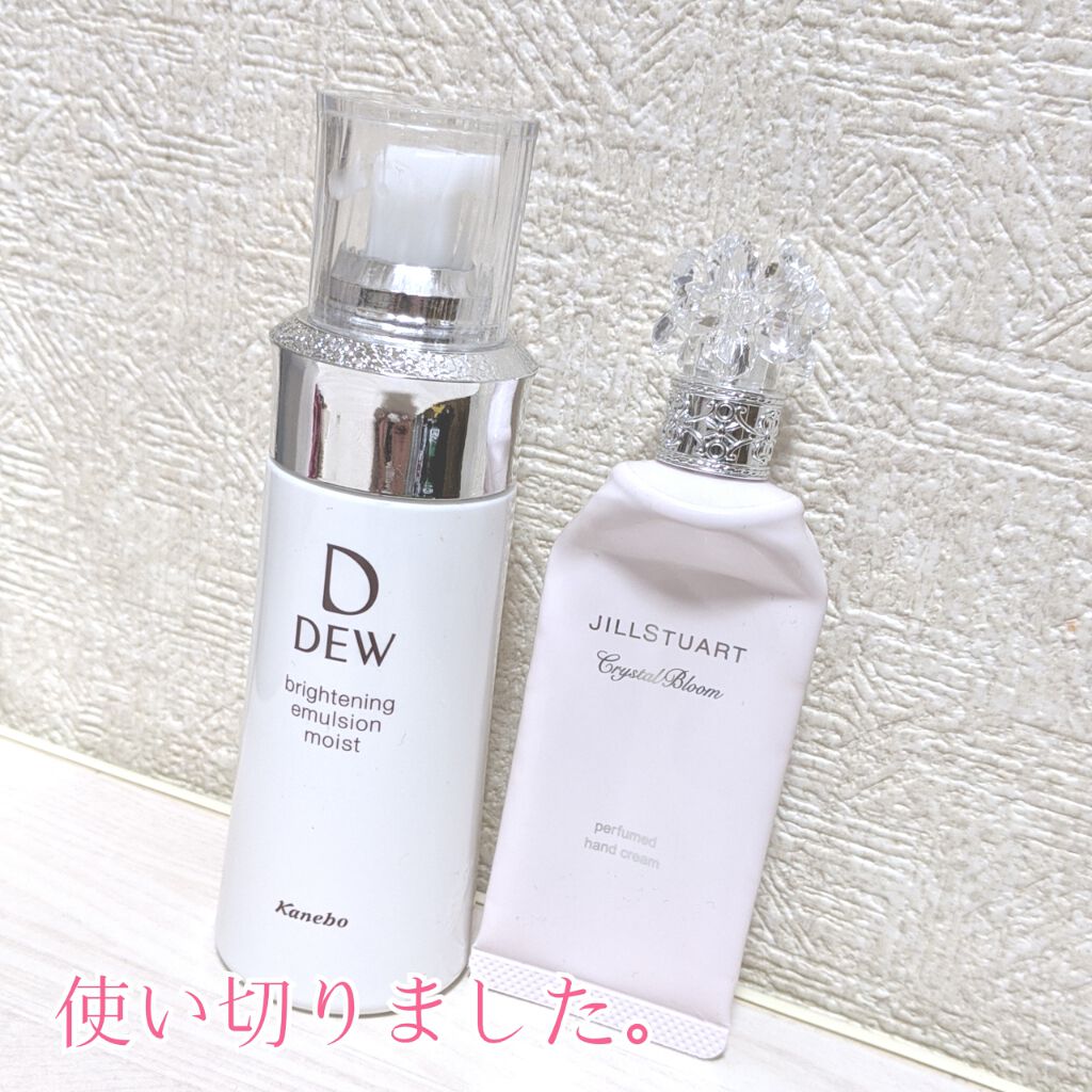 ブリスフルナイト クリーム/CHICCA/フェイスクリームを使ったクチコミ（1枚目）