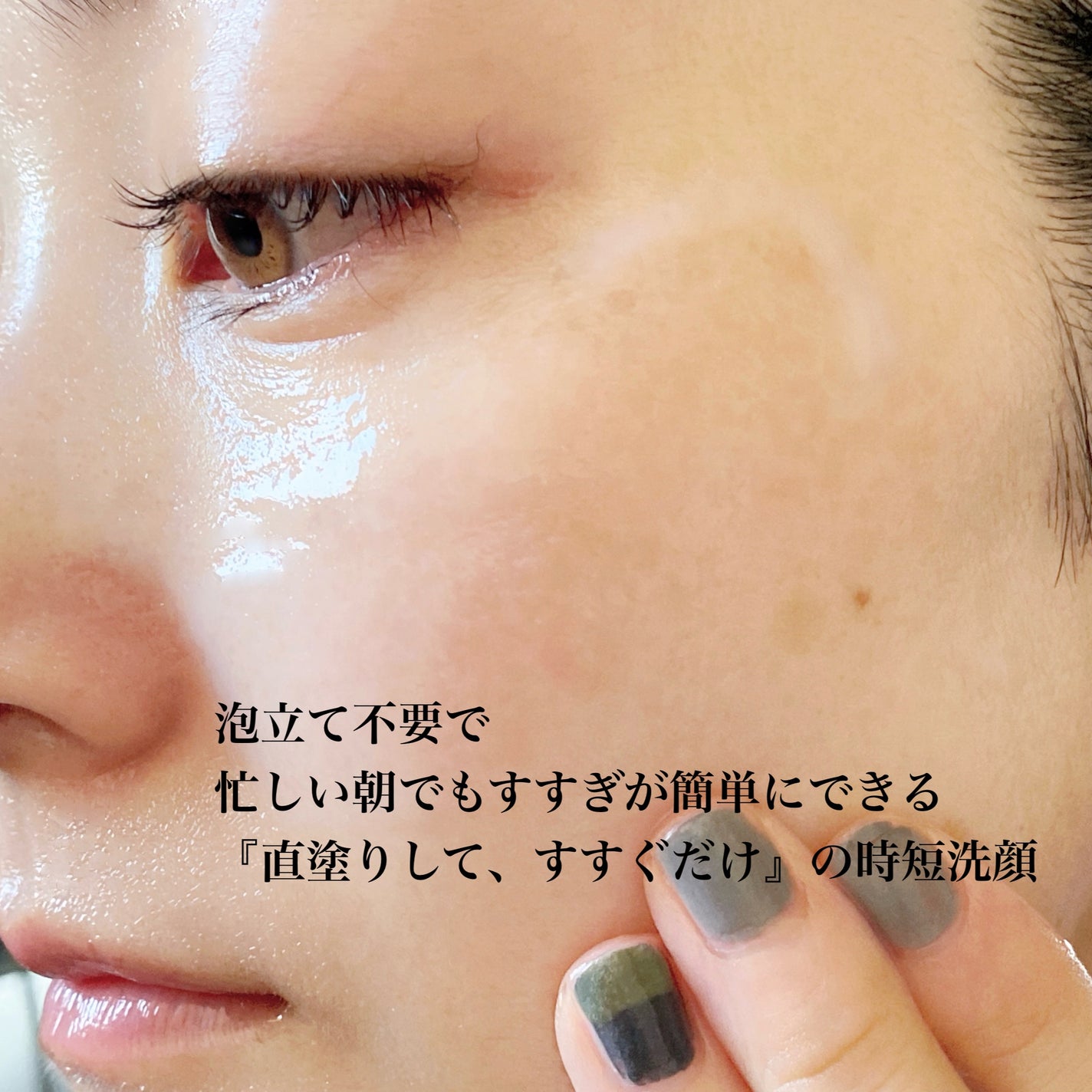 やわ肌ミルク洗顔/ファンケル/その他洗顔料を使ったクチコミ(4枚目)