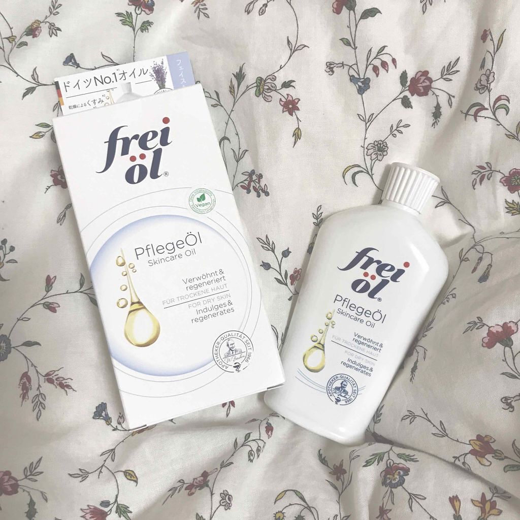 フェイス＆ボディケアオイル（Face&Body Oil ）/フレイオイル（freioil）/フェイスオイルを使ったクチコミ（1枚目）