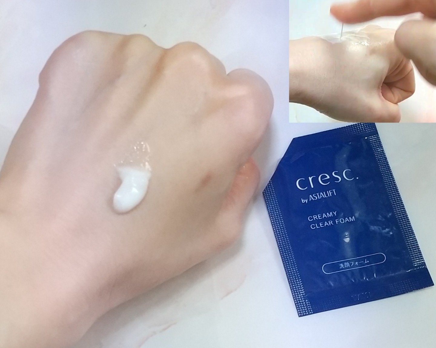 を使ったクチコミ（2枚目）