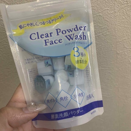 クリアパウダーウォッシュ/DHC/洗顔パウダーを使ったクチコミ(1枚目)