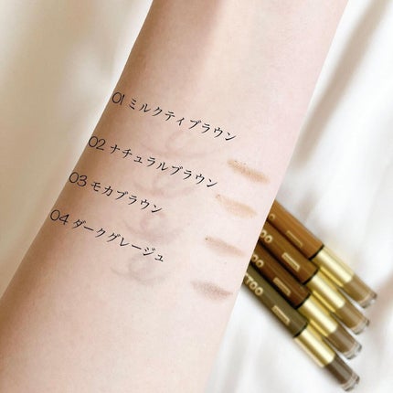 ラスティングツーウェイアイブロウ リキッドWpa/K-パレット/リキッドアイブロウを使ったクチコミ(5枚目)