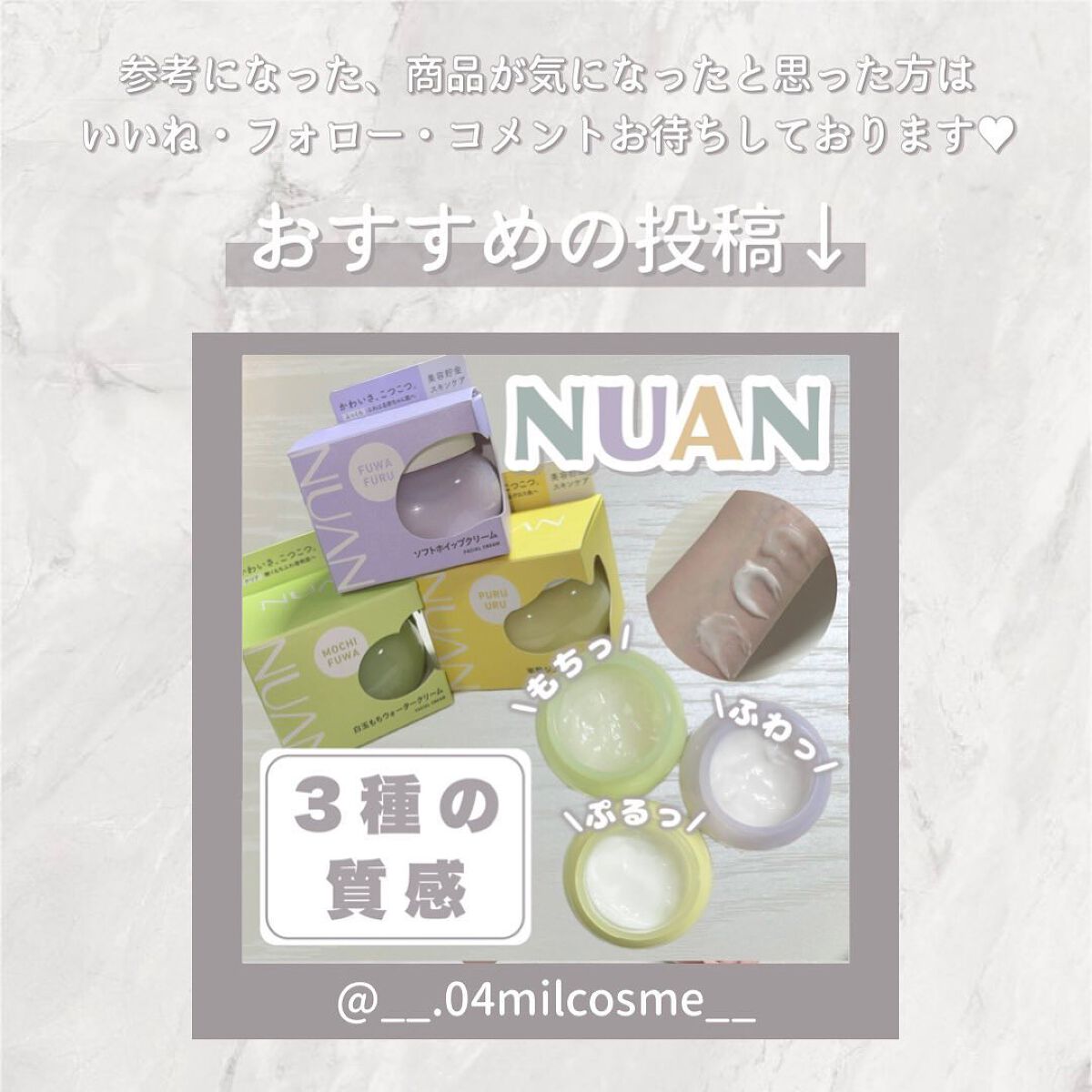 ボタレチノールユースリペアソリューションセット/ENPRANI(韓国)/美容液を使ったクチコミ(4枚目)