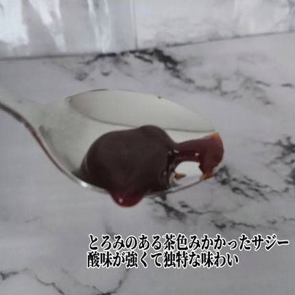 ちゅるっとサジー/デジタルプランツ/食品を使ったクチコミ(7枚目)