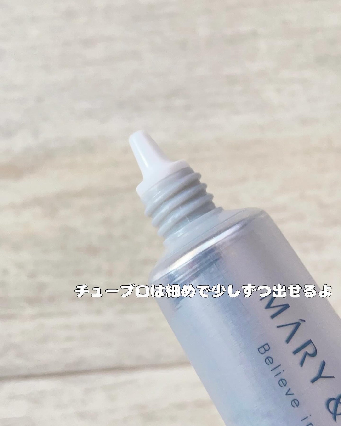 ナイアシンアミドビタミンC ブライトニングマスク/MARY&MAY/シートマスク・パックを使ったクチコミ(8枚目)