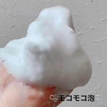 ホネケーキ(クリスタルパープル)/SHISEIDO/洗顔石鹸を使ったクチコミ（3枚目）