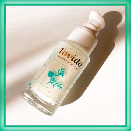 リプレニッシングアイクリーム/Lavido/アイケア・アイクリームを使ったクチコミ(1枚目)