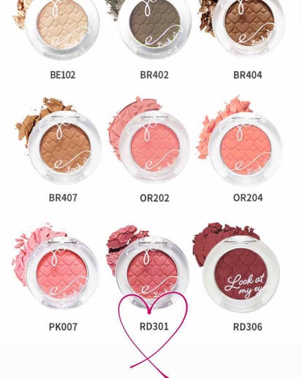 ルックアット マイアイ カフェ/ETUDE/単色アイシャドウを使ったクチコミ(1枚目)