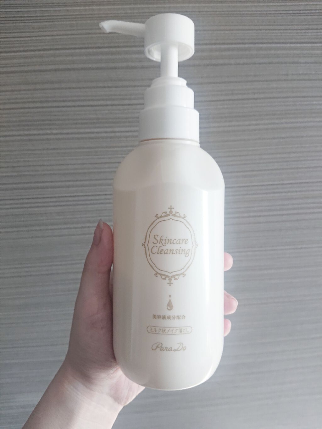 スキンケアクレンジング/パラドゥ/ミルククレンジングを使ったクチコミ(1枚目)