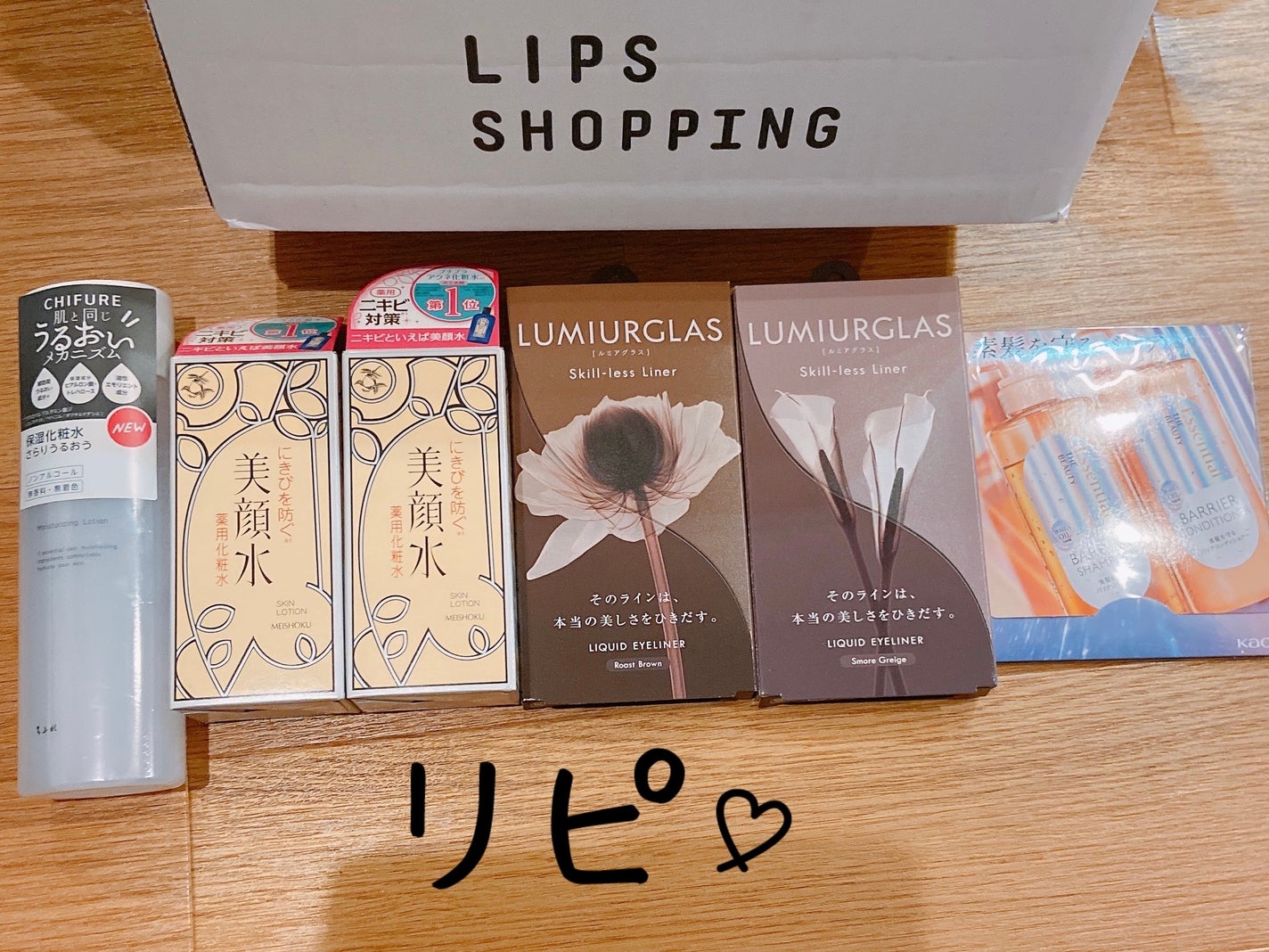 明色美顔水 薬用化粧水/美顔/化粧水を使ったクチコミ(1枚目)