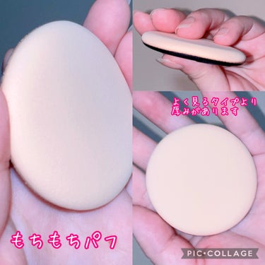 Javin De Seoul WINK FOUNDATION PACT 20 COVER VANILLA(カバーバニラ)/Javin De Seoul/クッションファンデーションを使ったクチコミ（3枚目）