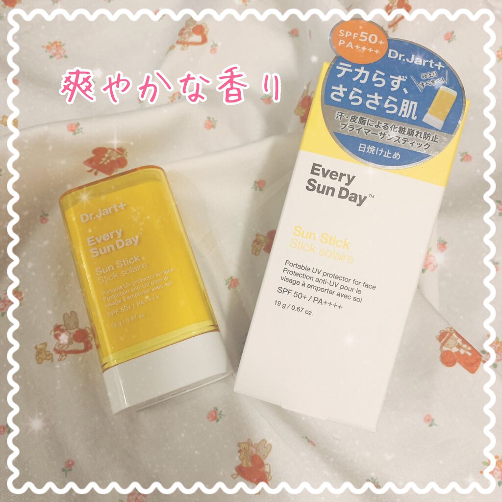 ドクタージャルト Sun stick/Dr.Jart＋/日焼け止めスティックを使ったクチコミ（1枚目）