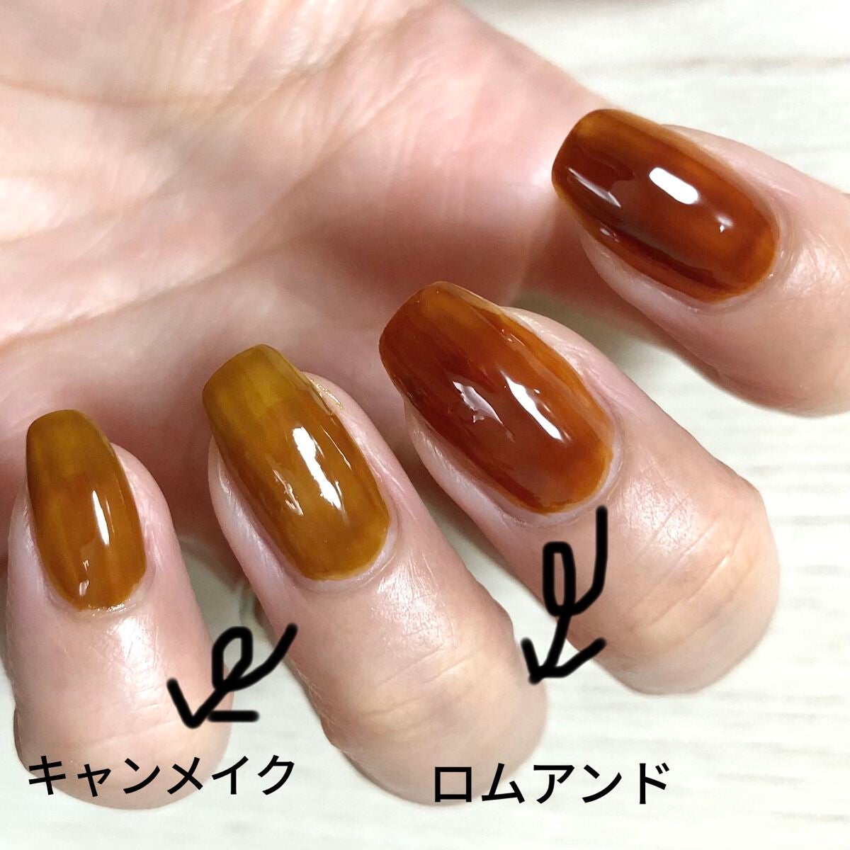 カラフルネイルズ/キャンメイク/マニキュアを使ったクチコミ(2枚目)