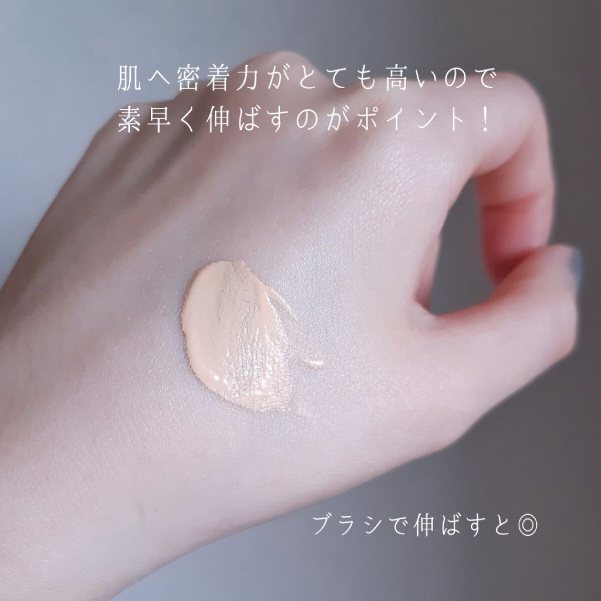 ïŒæ§ïŒã¢ã³ãªãããã ã©ã¹ãã£ã³ã° ãã«ã€ã/shu uemura/ãªããããã¡ã³ããŒã·ã§ã³ã䜿ã£ãã¯ãã³ãïŒ6æç®ïŒ