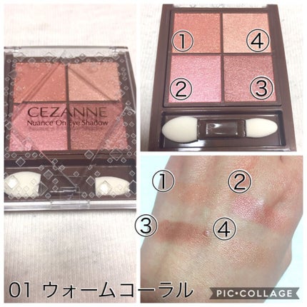 ニュアンスオンアイシャドウ/CEZANNE/アイシャドウパレットを使ったクチコミ(2枚目)