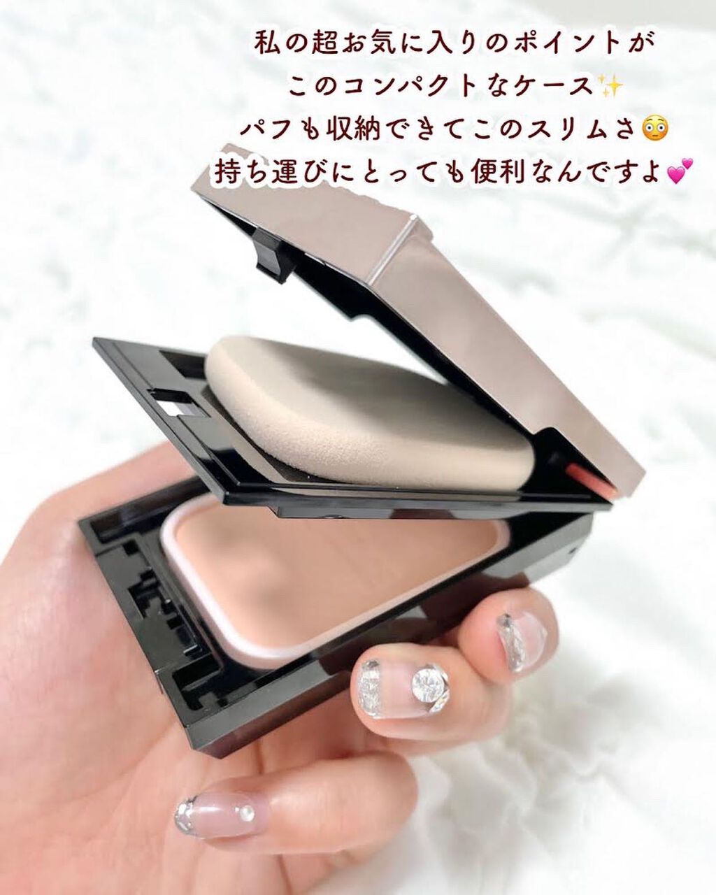 ドラマティックパウダリー EX/マキアージュ/パウダーファンデーションを使ったクチコミ(5枚目)